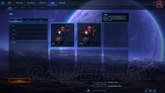 �Ǽ�����23.7.0����Щ������_�Ǽ�����23.7.0��������������һ��