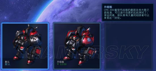 �Ǽ�����23.7.0����Щ������_�Ǽ�����23.7.0��������������һ��