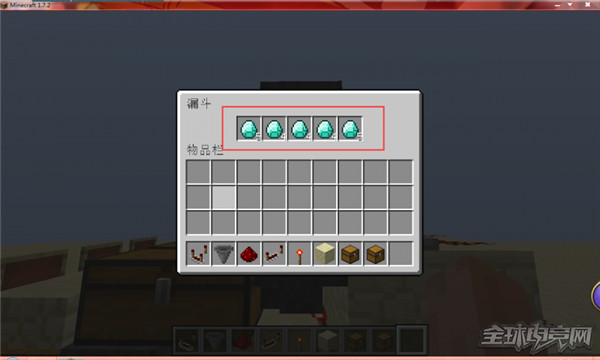 �ҵ������ʯ�������ô��_�ҵ������ʯ���������ͼ�Ľ̳�