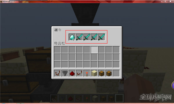 �ҵ������ʯ�������ô��_�ҵ������ʯ���������ͼ�Ľ̳�