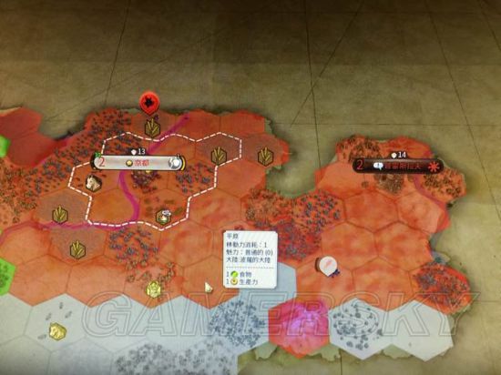 ����6��ô���ٷ��ֳǰ�_����6��ô���ٷ��ֳǰ�