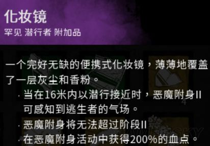 ����ɱ����ʥ�����������������ô����_����ɱ����ʥ����������������乥��