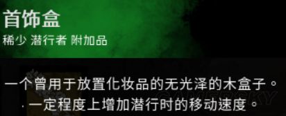 ����ɱ����ʥ�����������������ô����_����ɱ����ʥ����������������乥��