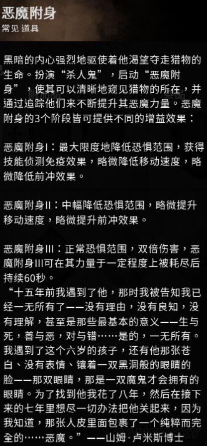 ����ɱ����ʥ������Щ�²��_����ɱ����ʥ�����������ͼ�����