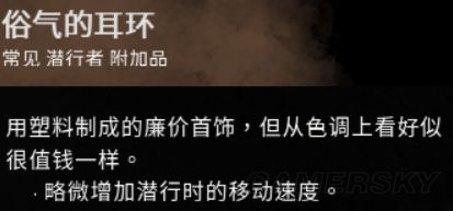 ����ɱ����ʥ������Щ�²��_����ɱ����ʥ�����������ͼ�����