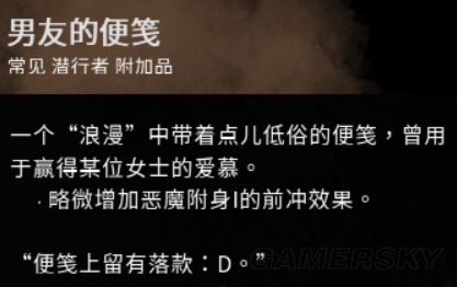 ����ɱ����ʥ������Щ�²��_����ɱ����ʥ�����������ͼ�����