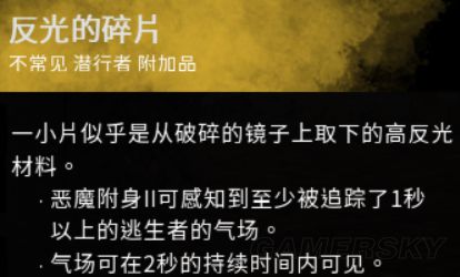 ����ɱ����ʥ������Щ�²��_����ɱ����ʥ�����������ͼ�����