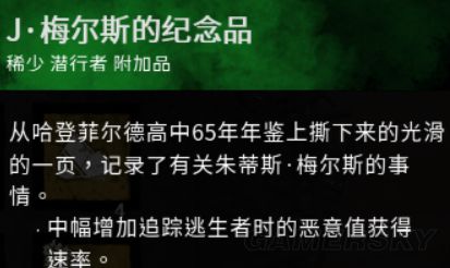 ����ɱ����ʥ������Щ�²��_����ɱ����ʥ�����������ͼ�����