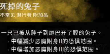 ����ɱ����ʥ������Щ�²��_����ɱ����ʥ�����������ͼ�����