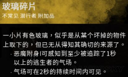 ����ɱ����ʥ������Щ�²��_����ɱ����ʥ�����������ͼ�����