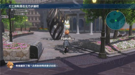 ���ջ�������ͼ�Ĺ���_���ջ�������ȫ��������ͼ�Ĺ���