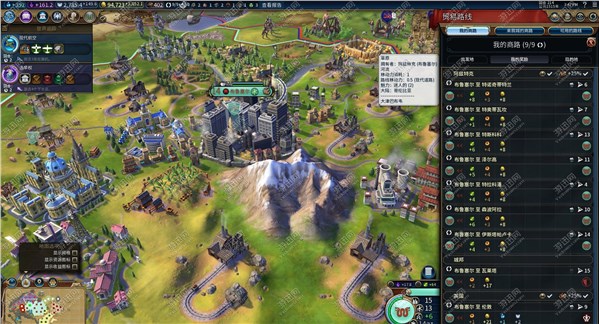 ����6��â������ô����_����6��â���󴴽���ʹ�÷���_����6��â������ô��