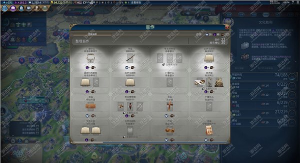 ����6��â������ô����_����6��â���󴴽���ʹ�÷���_����6��â������ô��