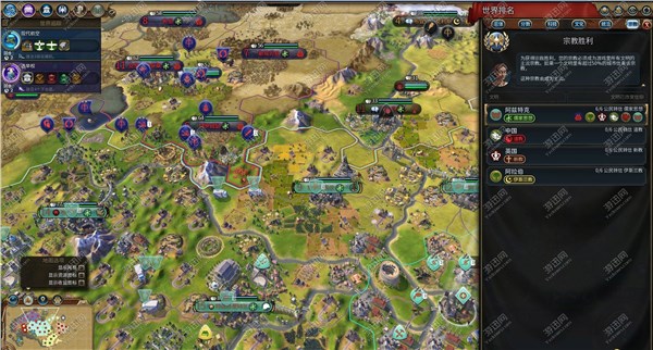 ����6��â������ô����_����6��â���󴴽���ʹ�÷���_����6��â������ô��