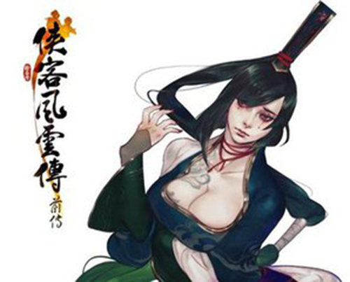 ���ͷ��ƴ�ǰ����ʽ����˺��ж���_���ͷ��ƴ�ǰ����������ʽ����˺�����