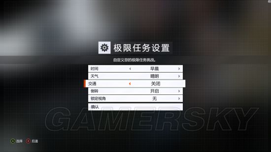 �����޾��ٵ�ƽ��3�����׹رճ������� ���޾��ٵ�ƽ��3��ô�رճ���