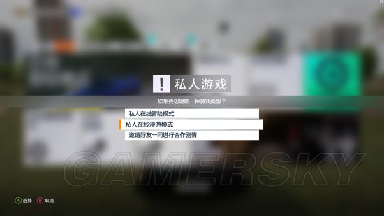 �����޾��ٵ�ƽ��3�����׹رճ������� ���޾��ٵ�ƽ��3��ô�رճ���