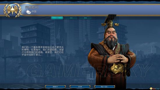 ����6�й����Ѷ��ڽ�ʤ������_����6�й������ڽ�ʤ������