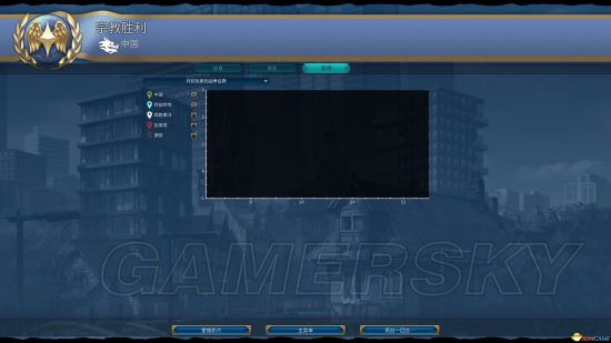 ����6�й����Ѷ��ڽ�ʤ������_����6�й������ڽ�ʤ������