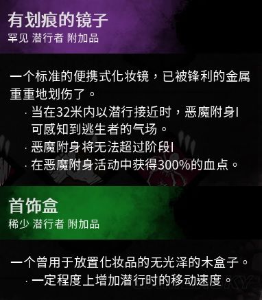 ����ɱ����˶���ʲô��������_����ɱ����˶���ǿ�����Ͻ���