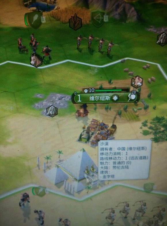 ����6˫�������ô���_����6˫�ػ������ۻ�÷������