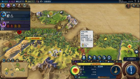 ����6�����ȫ_����6���ü���������ʽ���