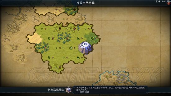 ����6Ӣ�����Ѷ���ô����_����6Ӣ�����Ѷȱ�׼����ս��