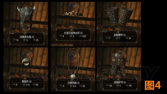 �Ϲž���5��ô�������ҩˮ_�Ϲž���5�������ҩˮͼ�Ľ̳�