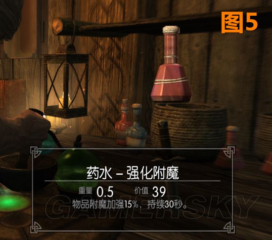 �Ϲž���5��ô�������ҩˮ_�Ϲž���5�������ҩˮͼ�Ľ̳�