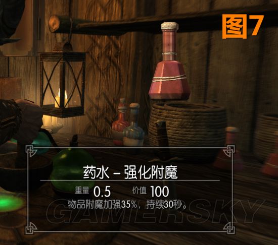 �Ϲž���5��ô�������ҩˮ_�Ϲž���5�������ҩˮͼ�Ľ̳�