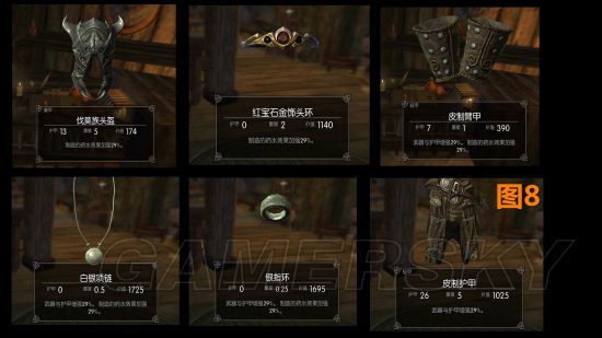 �Ϲž���5��ô�������ҩˮ_�Ϲž���5�������ҩˮͼ�Ľ̳�