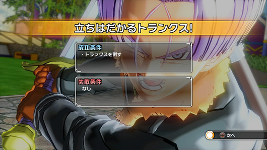 ���鳬����2ͼ�Ĺ���_���鳬����2���߾������̹���