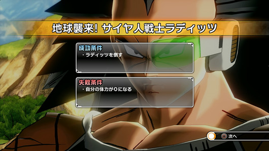 ���鳬����2ͼ�Ĺ���_���鳬����2���߾������̹���