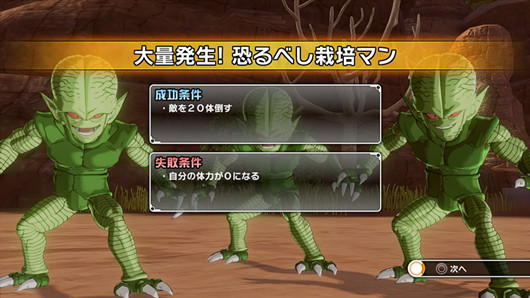 ���鳬����2ͼ�Ĺ���_���鳬����2���߾������̹���