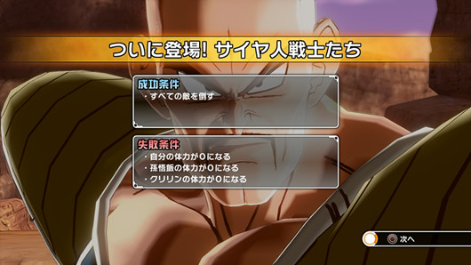 ���鳬����2ͼ�Ĺ���_���鳬����2���߾������̹���