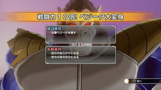 ���鳬����2ͼ�Ĺ���_���鳬����2���߾������̹���