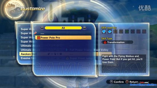 ���鳬����2������ô��_���鳬����2����Ӣ�ۼ�������������ܽ���