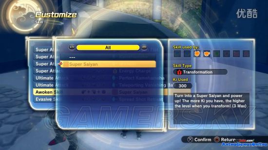 ���鳬����2������ô��_���鳬����2����Ӣ�ۼ�������������ܽ���