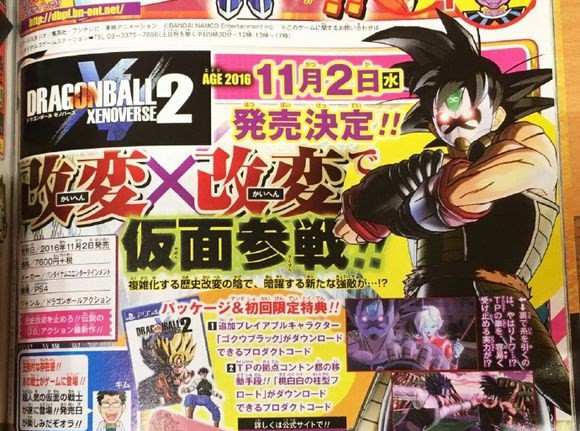 ���鳬����2�������ô���_���鳬����2����ջ�ȡ����