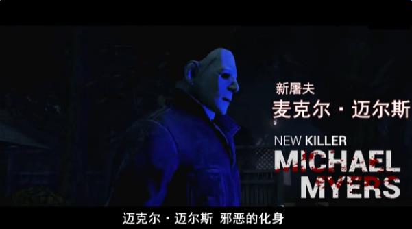 ����ɱ����ʥ��DLC���ݽ���_����ɱ����ʥ��DLC����������Ƶ����