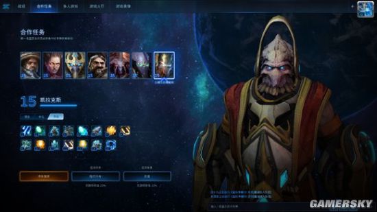 �Ǽ�����2����ģʽӢ�ۿƼ�������ô����_�Ǽ�����2����ģʽ��Ӣ�ۿƼ����ִ������