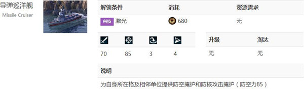 ����6����Ѳ����ô����_����6����Ѳ�󽢽�����������