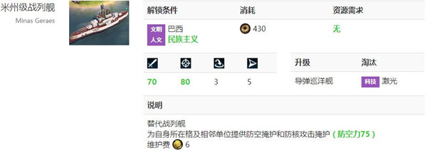 ����6���ݼ�ս�н���ô����_����6���ݼ�ս�н�������������