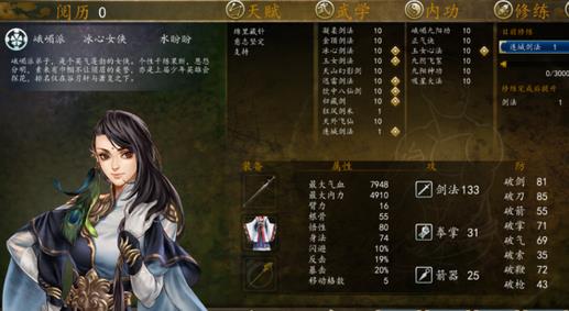 ���ͷ��ƴ�ǰ��Ҫ��Ҫ�������Ǯ_���ͷ��ƴ�ǰ���������Ǯ��ʲô�ô�