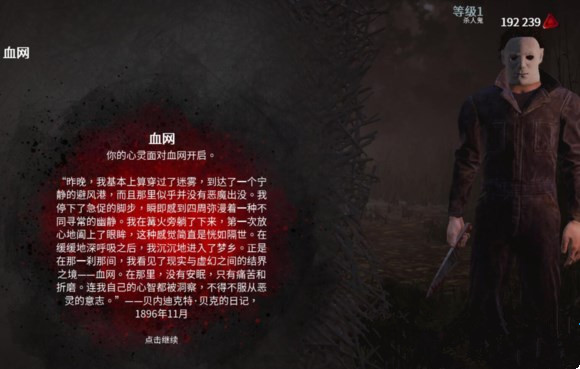 ����ɱ�����������÷��˹��ô��_����ɱ�����������÷��˹�淨����