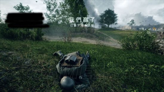 ս��1�ж�ģʽ֧Ԯ����ô��_ս��1�ж�ģʽ�۹���ͼ֧Ԯ���򷨹���