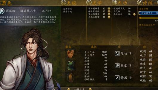 ���ͷ��ƴ�ǰ���ڹ�����ѧ��ʲô��ϵ_���ͷ��ƴ�ǰ���ڹ�����ѧ��ϵ����