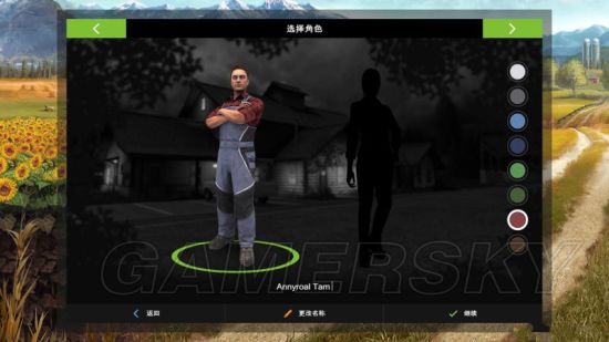 ģ��ũ��17ͼ�Ĺ���_ģ��ũ��17ϵͳ���ܼ�ʵ�ü��ɹ���