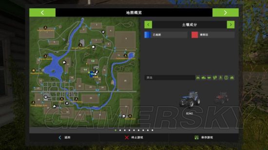 ģ��ũ��17ͼ�Ĺ���_ģ��ũ��17ϵͳ���ܼ�ʵ�ü��ɹ���