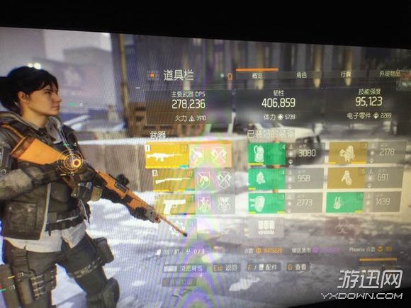 ȫ������1.4�°汾��ô��װ_ȫ������1.4�汾��װ·���ĵ�һ��